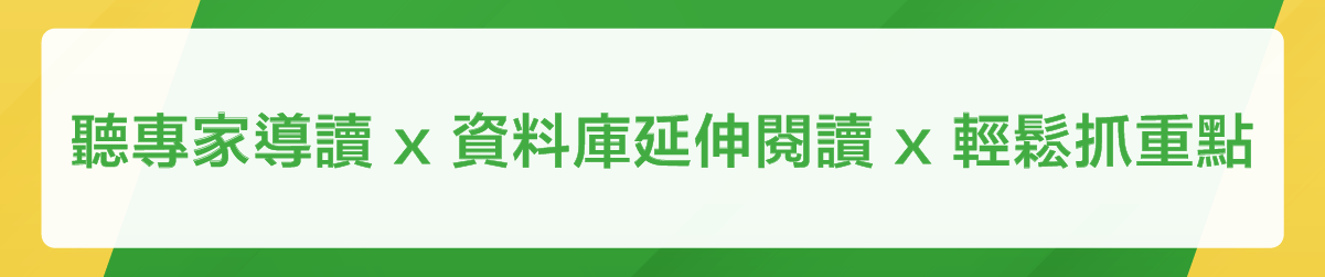 定力-14.png