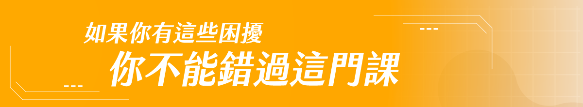 PyTorch生成模型全解析|從生成式對抗網路到擴散模型