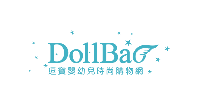 DollBao 逗寶嬰幼兒時尚購物網