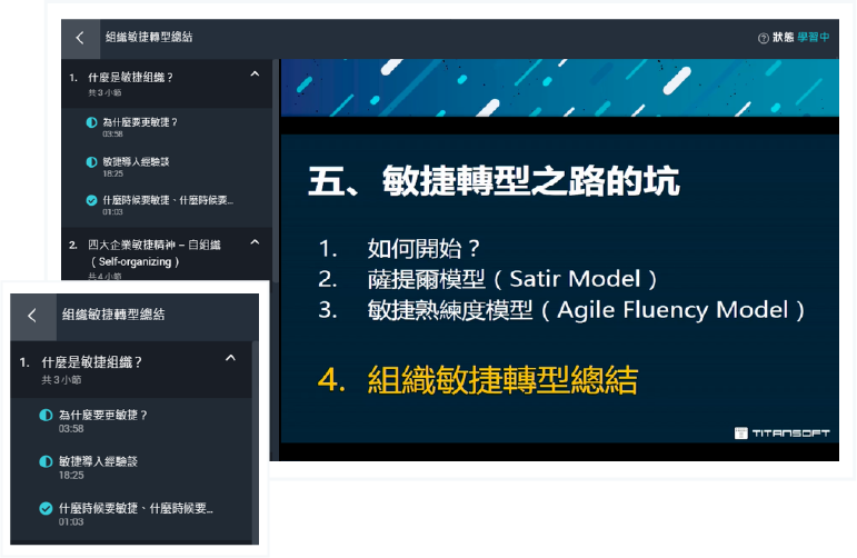 feature 3