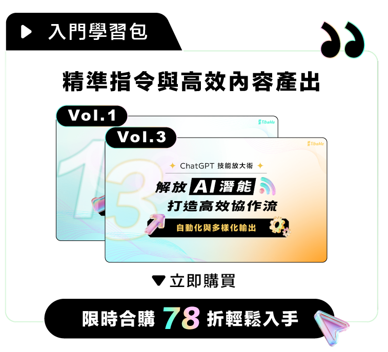 圖2