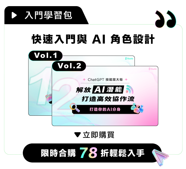 圖1