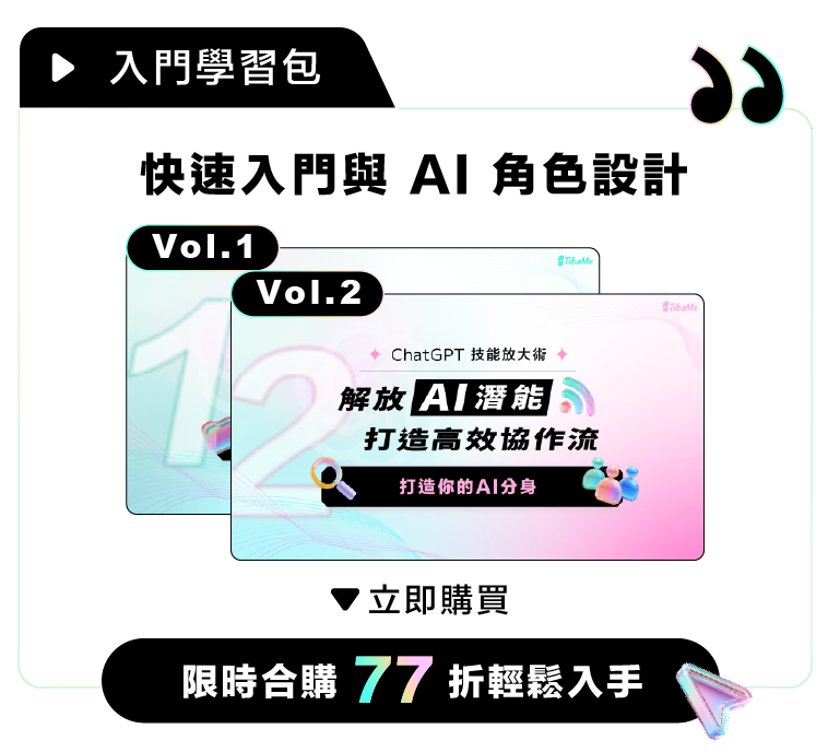 圖1