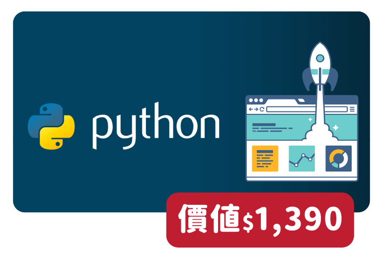 想了解Python！