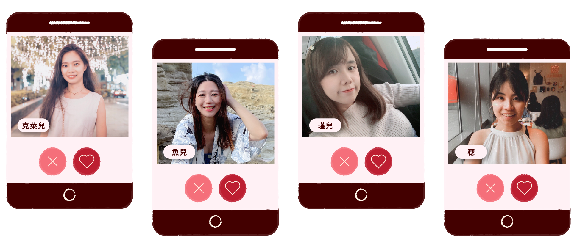 4位不同性格的 TibaGirls 在這裡等你邂逅