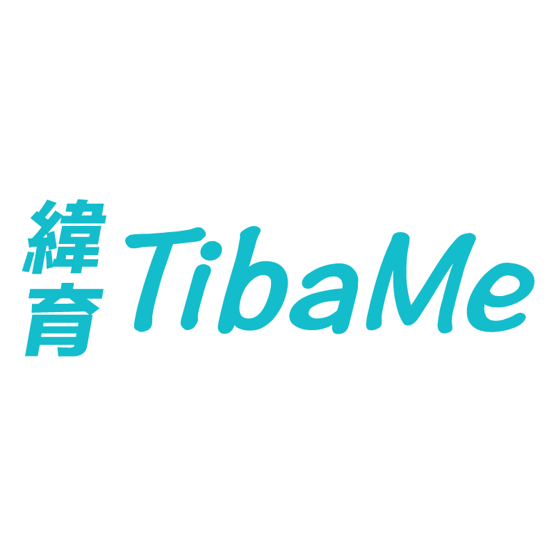 關於TibaMe | 緯育TibaMe | 提拔我的學習力提升職場競爭力